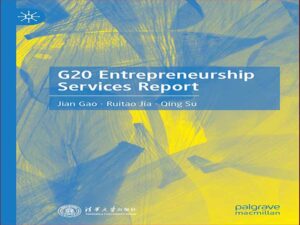دانلود کتاب گزارش خدمات کارآفرینی G20