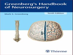 دانلود کتاب راهنمای جراحی مغز و اعصاب گرینبرگ