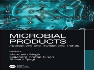 دانلود کتاب محصولات میکروبی