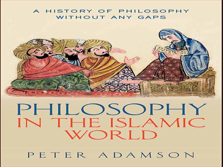 دانلود کتاب فلسفه در جهان اسلام – جلد سوم