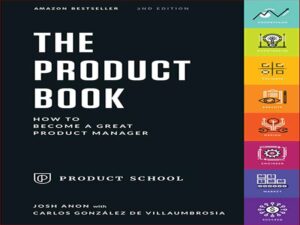 دانلود کتاب محصول: چگونه به یک مدیر محصول عالی تبدیل شویم