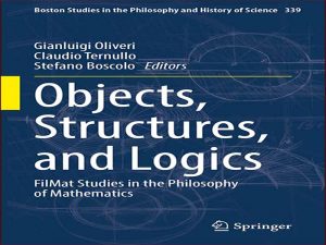 دانلود کتاب اشیاء، ساختارها و منطق – مطالعات FilMat در فلسفه ریاضیات