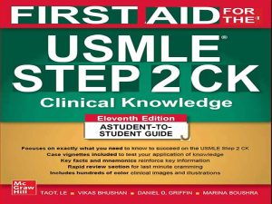 دانلود کتاب کمک های اولیه برای USMLE Step 2 CK – ویرایش یازدهم