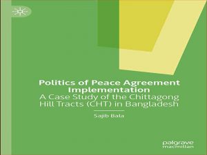 دانلود کتاب سیاست اجرای توافقنامه صلح