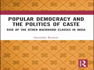 دانلود کتاب دموکراسی مردمی و سیاست کاست