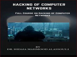 دانلود کتاب هک شبکه های کامپیوتری