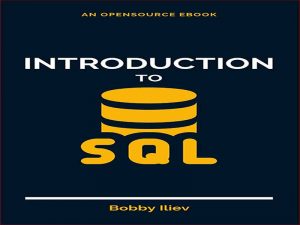 دانلود کتاب مقدمه ای بر SQL