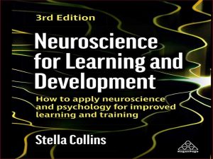 دانلود کتاب علوم اعصاب برای یادگیری و توسعه