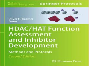 دانلود کتاب ارزیابی عملکرد HDAC/HAT و توسعه بازدارنده