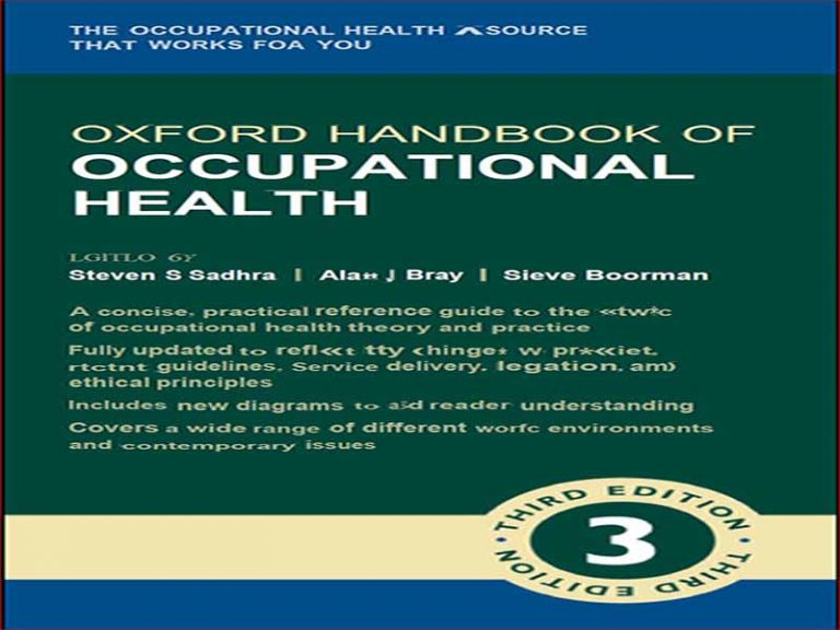 دانلود کتاب راهنمای بهداشت حرفه ای آکسفورد
