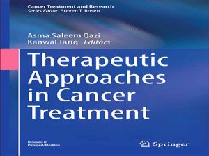 دانلود کتاب رویکردهای درمانی در درمان سرطان