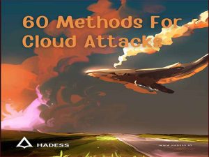 دانلود کتاب 60 روش برای حمله به پلتفورم های ابری