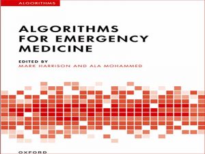 دانلود کتاب الگوریتم های پزشکی اورژانس