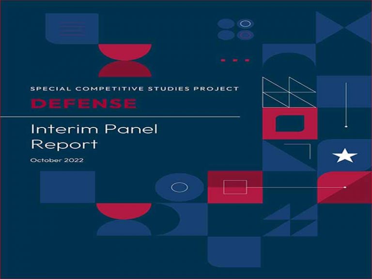 دانلود کتاب گزارش هیئت موقت در مورد دفاع