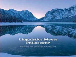 دانلود کتاب دیدار زبان‌شناسی با فلسفه