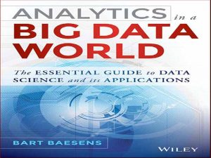 دانلود کتاب تجزیه و تحلیل در دنیای داده های بزرگ