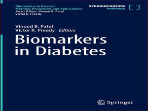دانلود کتاب نشانگرهای زیستی در دیابت