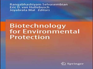 دانلود کتاب بیوتکنولوژی برای حفاظت از محیط زیست
