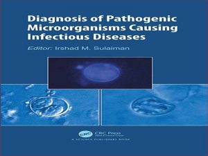 دانلود کتاب تشخیص میکروارگانیسم های بیماری زا عامل بیماری های عفونی