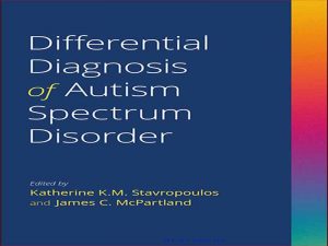 دانلود کتاب تشخیص افتراقی اختلال طیف اوتیسم
