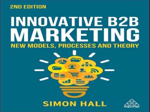 دانلود کتاب بازاریابی نوآورانه B2B