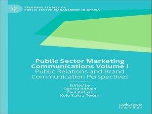 دانلود کتاب ارتباطات بازاریابی بخش عمومی – جلد اول