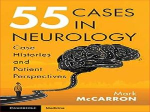 دانلود کتاب 55 مورد در نورولوژی