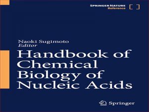 دانلود کتاب راهنمای زیست شناسی شیمیایی اسیدهای نوکلئیک