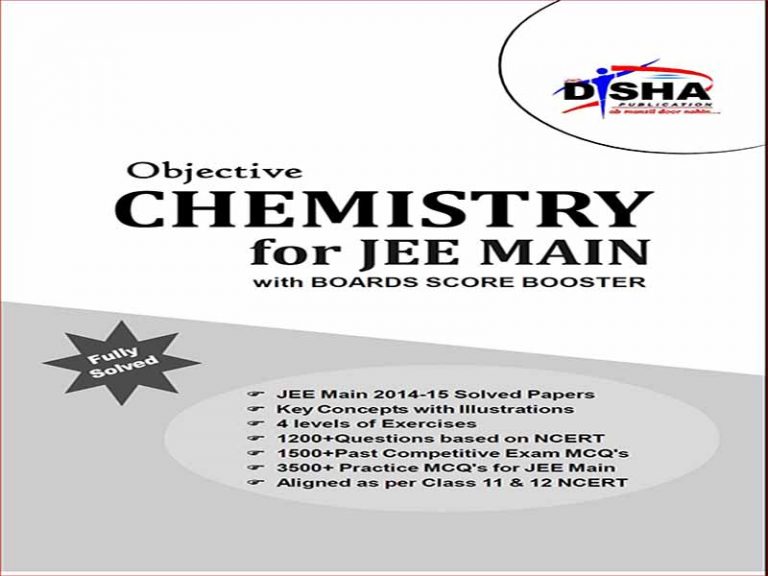 دانلود کتاب شیمی هدف برای JEE MAIN
