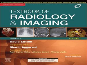 دانلود کتاب درسی رادیولوژی و تصویربرداری – جلد دوم