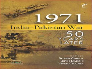 دانلود کتاب 1971 – جنگ هند و پاکستان – 50 سال بعد