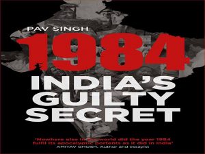 دانلود کتاب 1984 – راز گناه هند