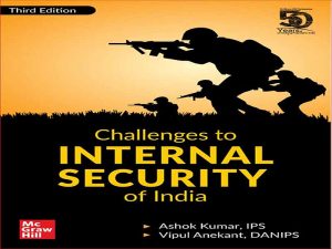 دانلود کتاب چالش های امنیت داخلی هند
