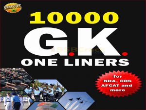 دانلود کتاب GK One Liners – با بیش از 10000 سوال