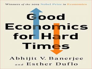 دانلود کتاب اقتصاد خوب برای روزهای سخت