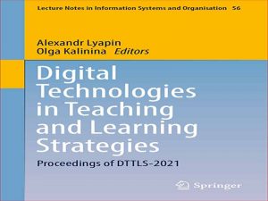 دانلود کتاب فن‌آوریهای دیجیتال در راهبردهای آموزش و یادگیری