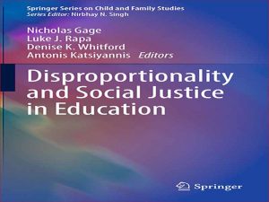دانلود کتاب عدم تناسب و عدالت اجتماعی در آموزش و پرورش