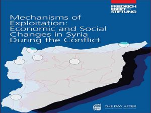 دانلود کتاب سازوکارهای استثمار: تغییرات اقتصادی و اجتماعی در سوریه در طول مناقشه