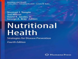 دانلود کتاب راهبردهای تغذیه و سلامت برای پیشگیری از بیماری