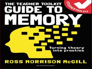 دانلود کتاب راهنمای مجموعه ابزار معلم برای حافظه