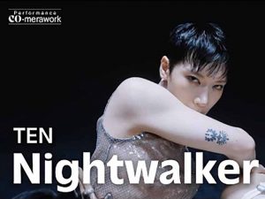 دانلود آهنگ Nightwalker از TEN (NCT) با متن و ترجمه