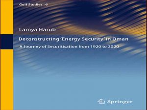 دانلود کتاب تخریب «امنیت انرژی» در عمان