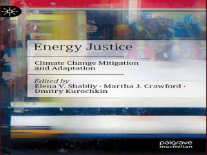 دانلود کتاب عدالت انرژی / کاهش و سازگاری با تغییرات آب و هوا