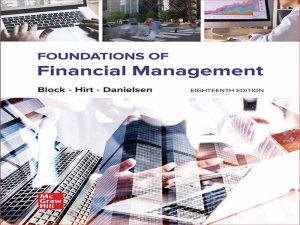 دانلود کتاب مبانی مدیریت مالی