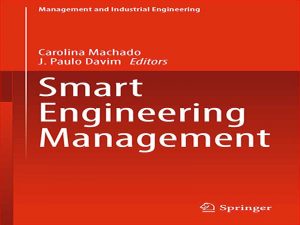 دانلود کتاب مدیریت مهندسی هوشمند