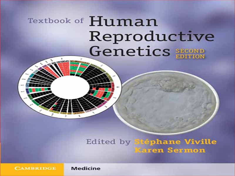 دانلود کتاب کتاب درسی ژنتیک تولید مثل انسان