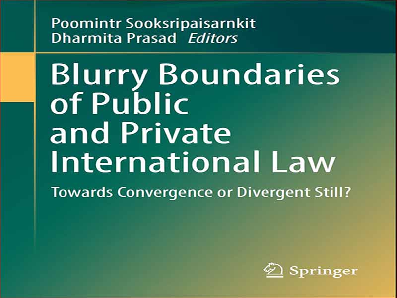 دانلود کتاب مرزهای مبهم حقوق بین الملل عمومی و خصوصی
