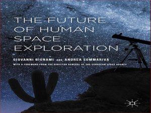 دانلود کتاب آینده انسان با اکتشاف فضا
