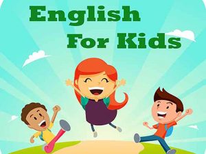 ویدیوهای آموزش زبان انگلیسی مخصوص کودکان