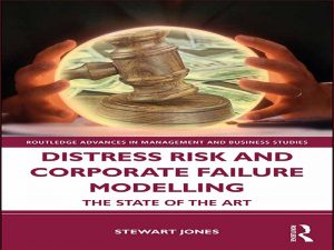 دانلود کتاب مدل‌سازی خطر پریشانی و شکست شرکت